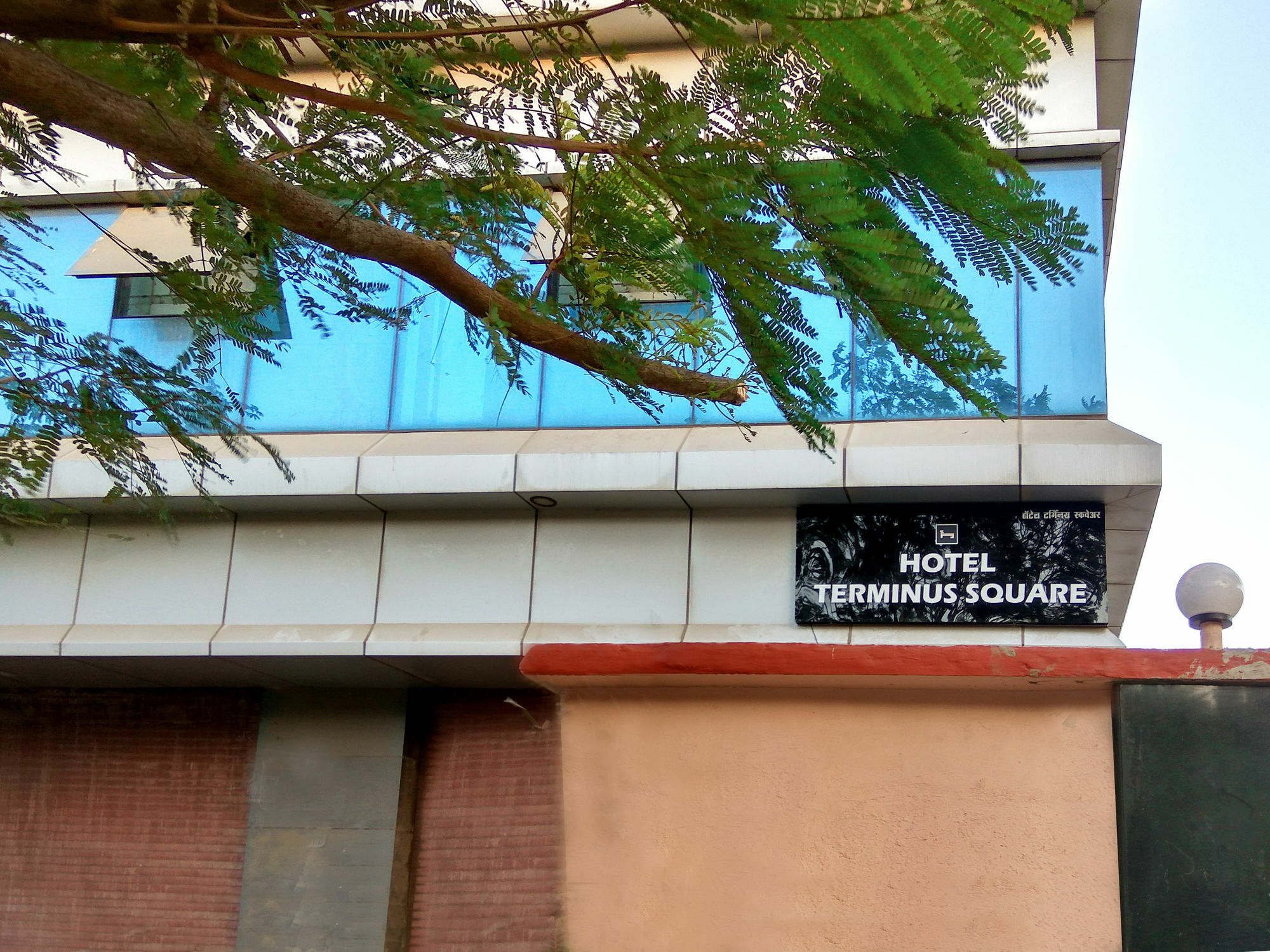 Terminus Square Hotel Kurla Bagian luar foto